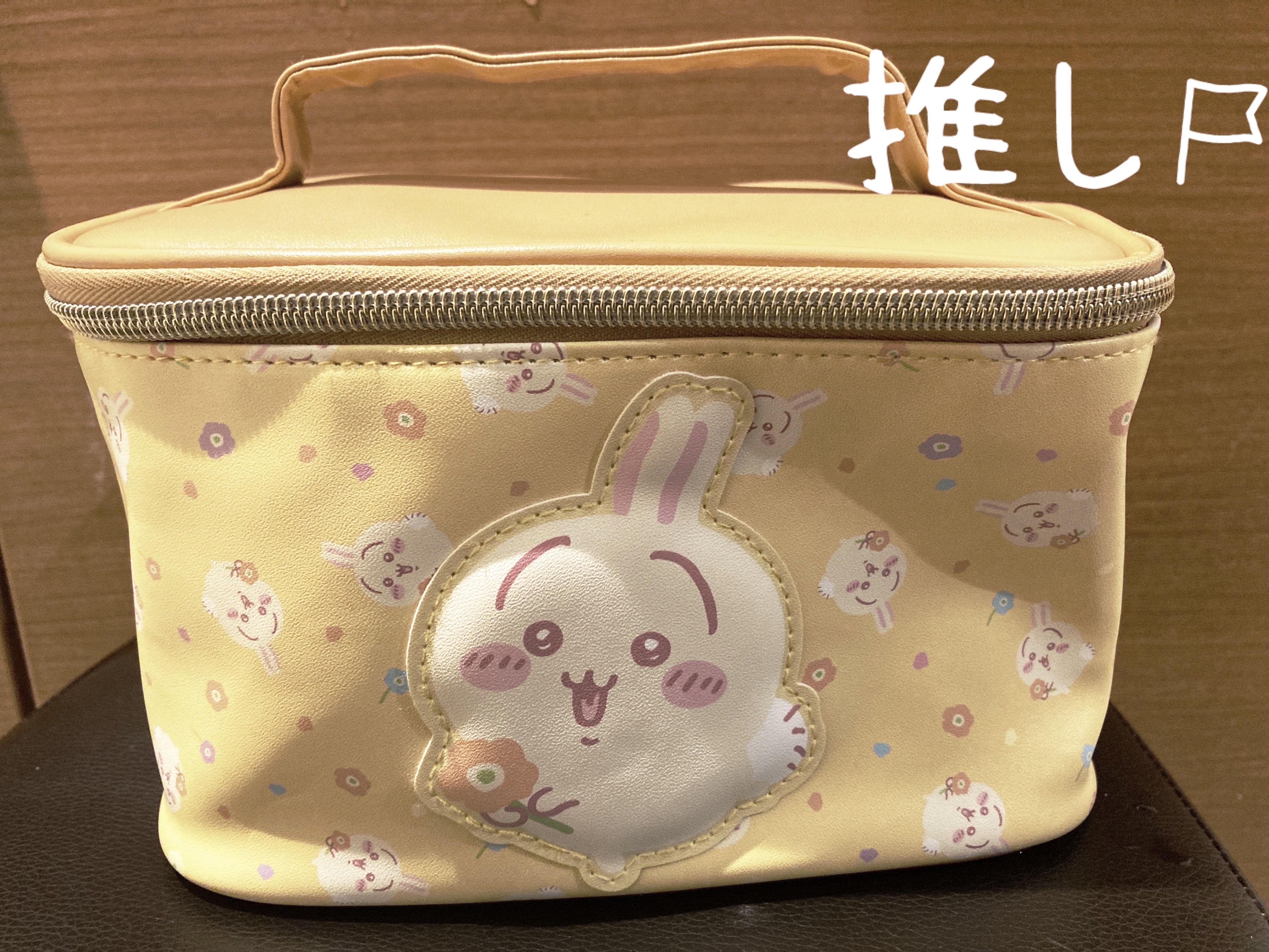 モイスチャーリップ ビタミンE/ニベア/リップクリームを使ったクチコミ（2枚目）