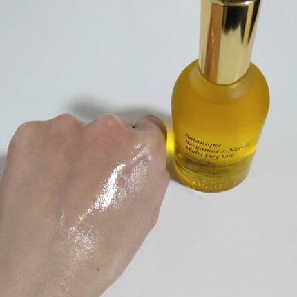 ボタニクB&Nドライオイル/ovalla/フェイスオイルを使ったクチコミ(4枚目)