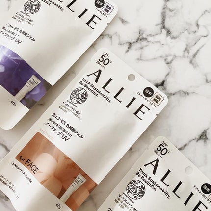 アリィー クロノビューティ カラーチューニングUV/アリィー/日焼け止めクリームを使ったクチコミ(8枚目)