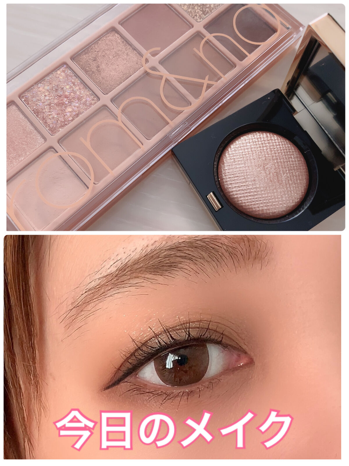 リュクスアイシャドウ/BOBBI BROWN/単色アイシャドウを使ったクチコミ（1枚目）