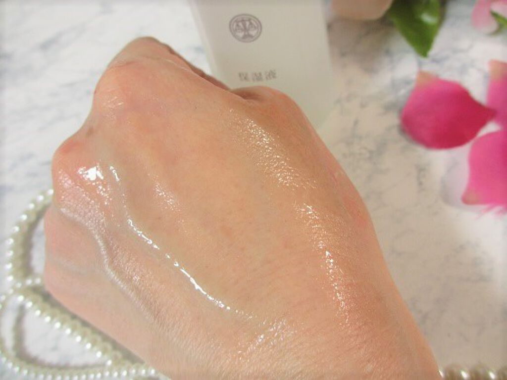 保湿液/ドモホルンリンクル/化粧水を使ったクチコミ(3枚目)