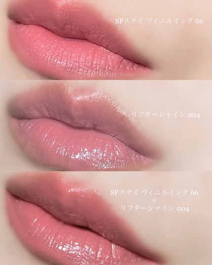 SPステイ ヴィニルインク/MAYBELLINE NEW YORK/口紅を使ったクチコミ(1枚目)