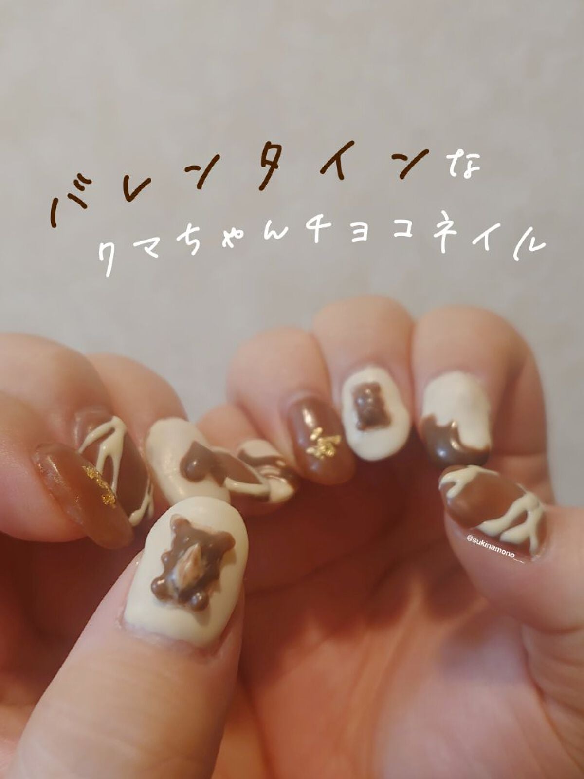 irogel/irogel(イロジェル)/ジェルネイルを使ったクチコミ(1枚目)