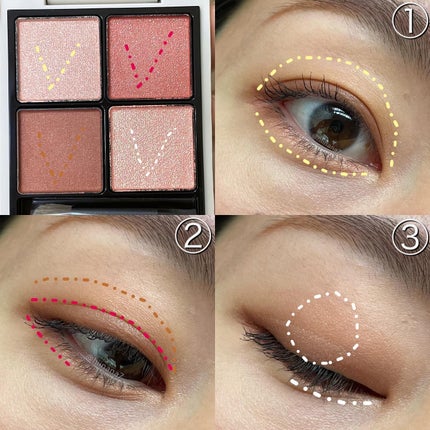 クリーミータッチライナー/キャンメイク/ジェルアイライナーを使ったクチコミ(5枚目)