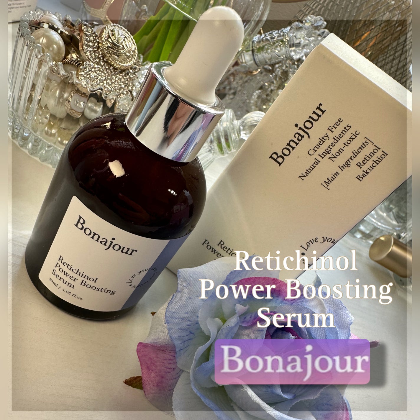 レチノールパワーブースティングセラム/Bonajour/美容液を使ったクチコミ(1枚目)