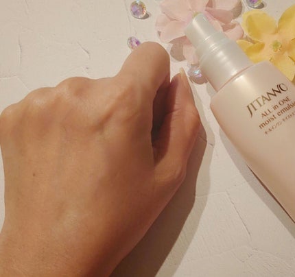 ジタンノオールインワンモイストエマルジョン/JITANNO/オールインワン化粧品を使ったクチコミ(4枚目)