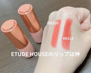 ロゼワイン ベターリップトーク ベルベット/ETUDE/口紅を使ったクチコミ（4枚目）