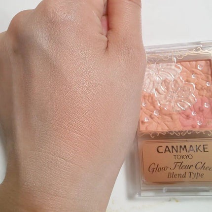 グロウフルールチークス(ブレンドタイプ)/キャンメイク/パウダーチークを使ったクチコミ(4枚目)