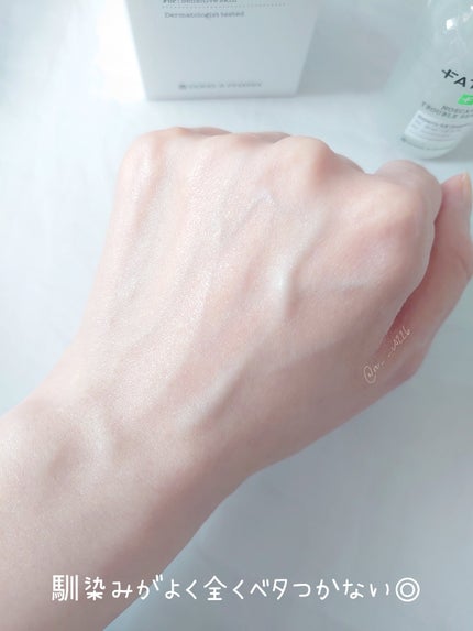 ノスカナイン トラブル セラム/FATION/美容液を使ったクチコミ(4枚目)