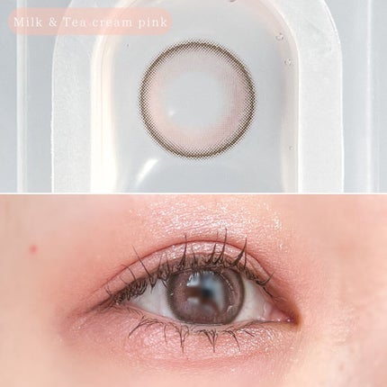 Cloud Pudding /chuu LENS/カラーコンタクトレンズを使ったクチコミ(8枚目)