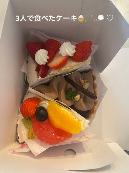 アピュー ジューシーパン スパークリングティント/A’pieu/口紅を使ったクチコミ(10枚目)