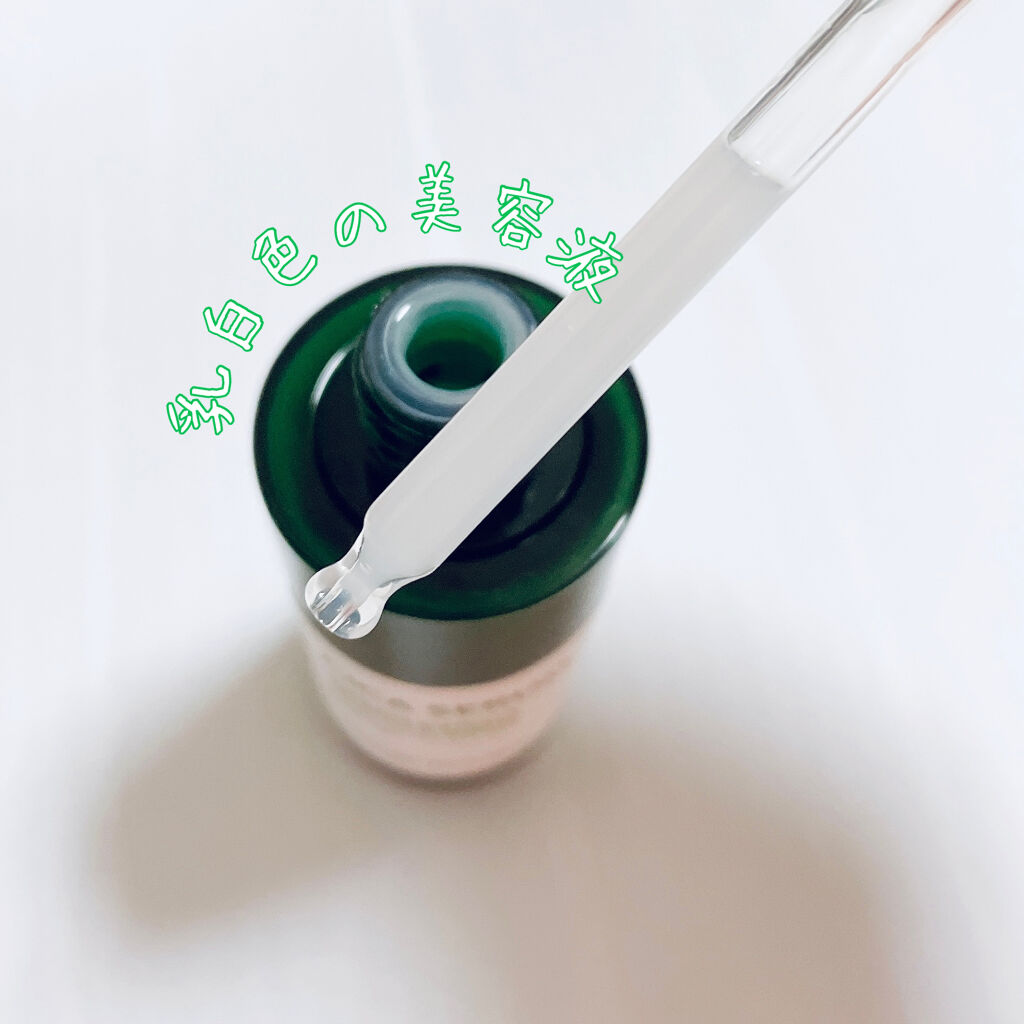 グリーンダーマCICAセラム/ネイチャーリパブリック/美容液を使ったクチコミ（2枚目）