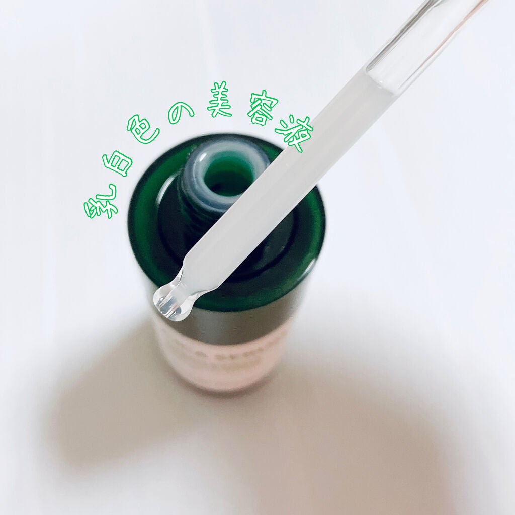 グリーンダーマCICAセラム/ネイチャーリパブリック/美容液を使ったクチコミ(2枚目)