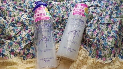 ハトムギ化粧水(ナチュリエ スキンコンディショナー R )/ナチュリエ/化粧水を使ったクチコミ(1枚目)