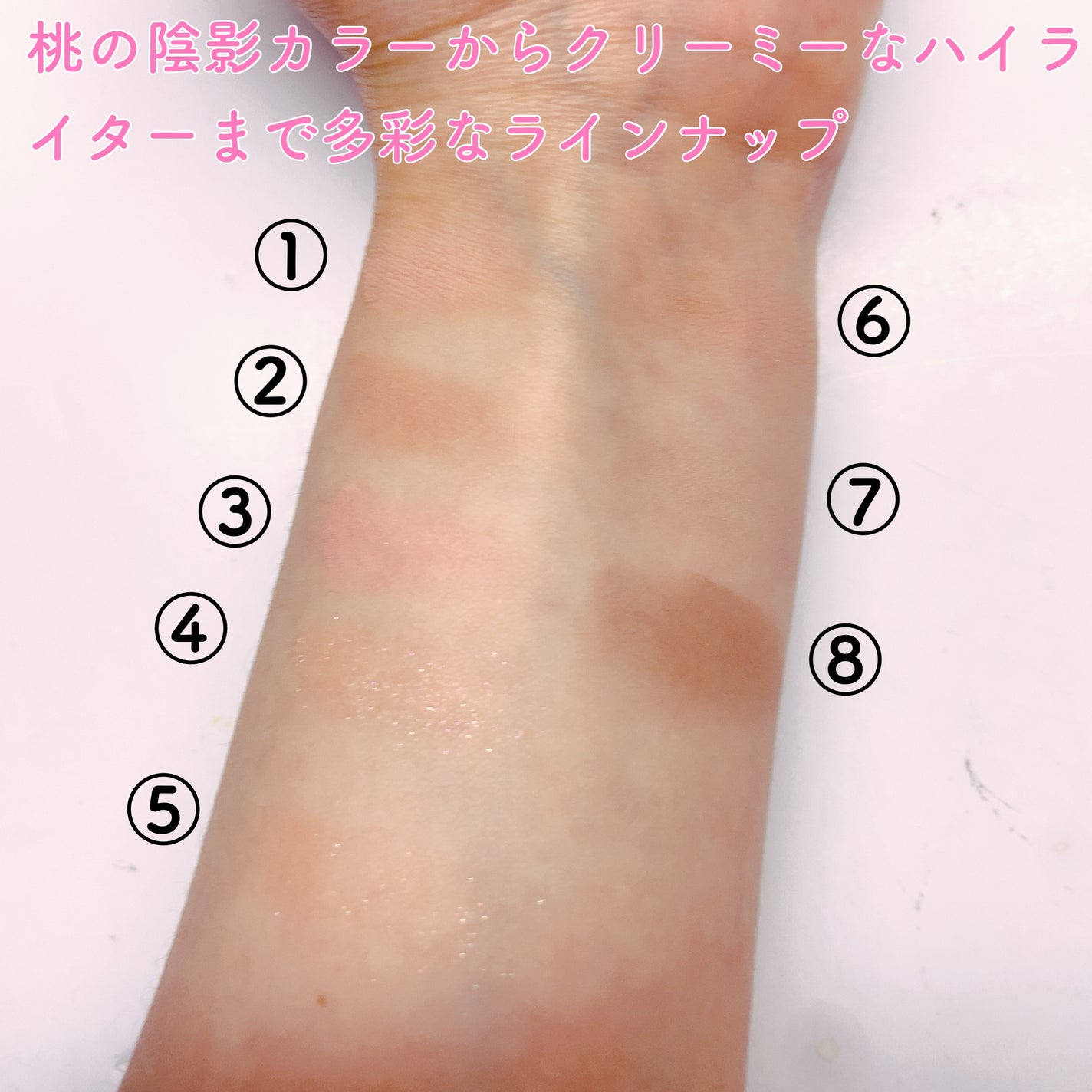 マイフェイブピースアイシャドウ/HOLIKA HOLIKA/単色アイシャドウを使ったクチコミ(3枚目)