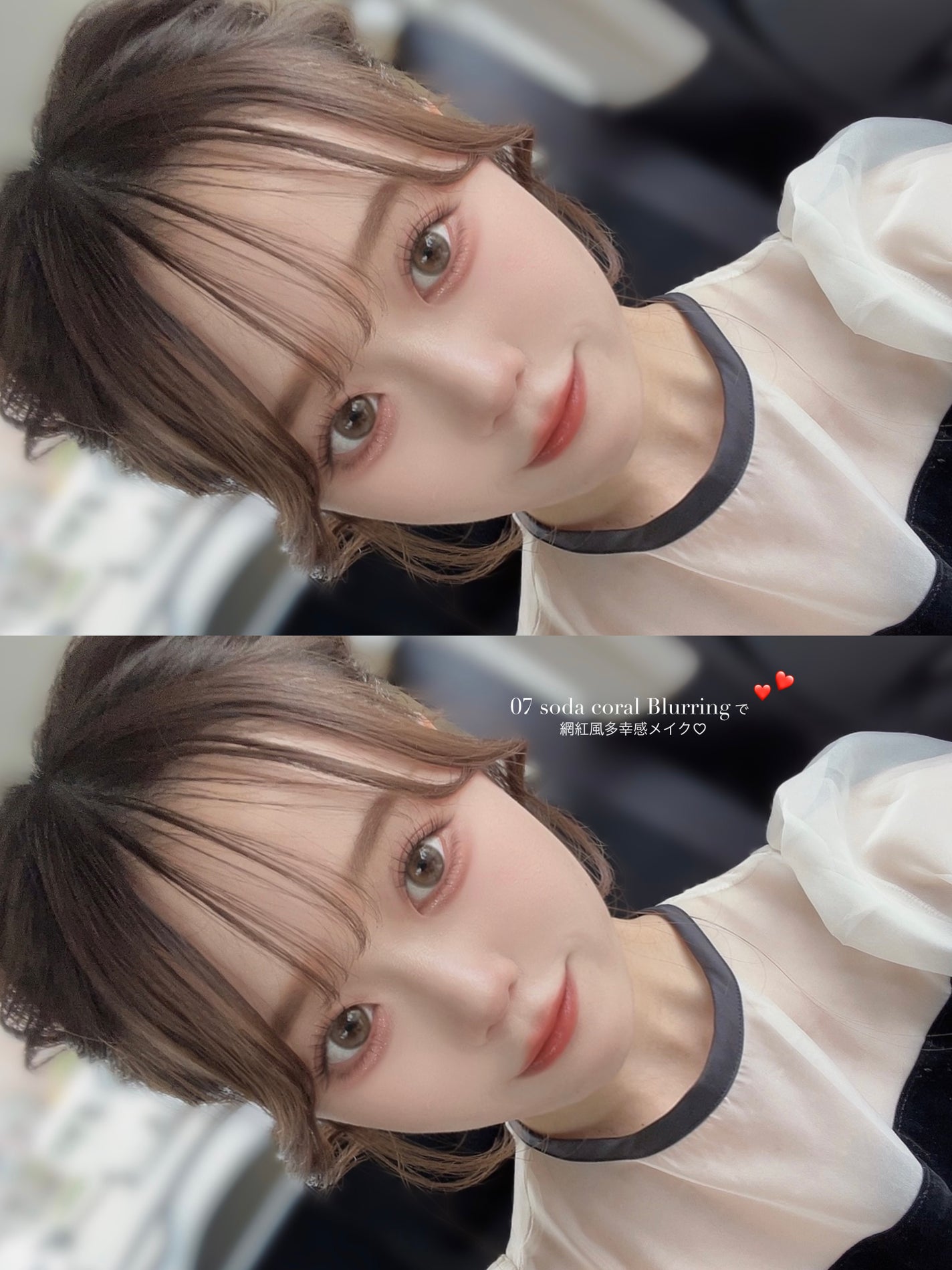 ãœãããã©ãŒãªã³ã°ã¢ã€ãã¬ãã/wakemake/ã¢ã€ã·ã£ããŠãã¬ããã䜿ã£ãã¯ãã³ãïŒ1æç®ïŒ