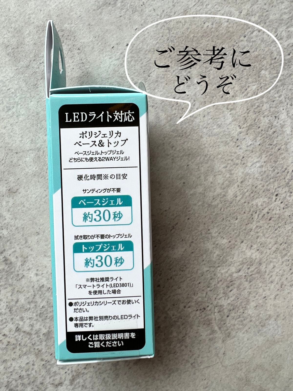 cafemoka on LIPS 「ドンキで買ってめちゃくちゃ良かったのでリピしました❤️🔥❤️..」(3枚目)