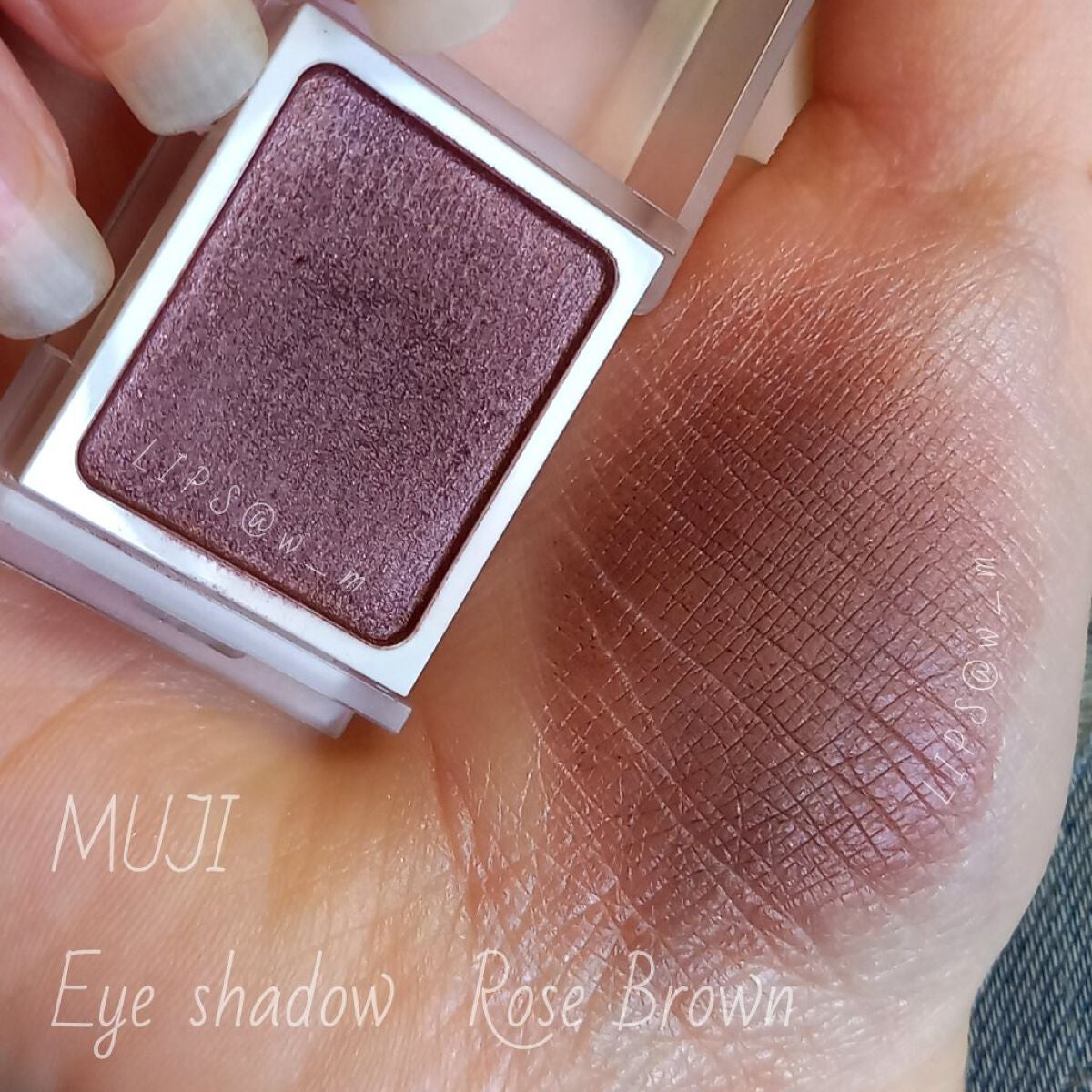 アイカラー/無印良品/単色アイシャドウを使ったクチコミ(2枚目)
