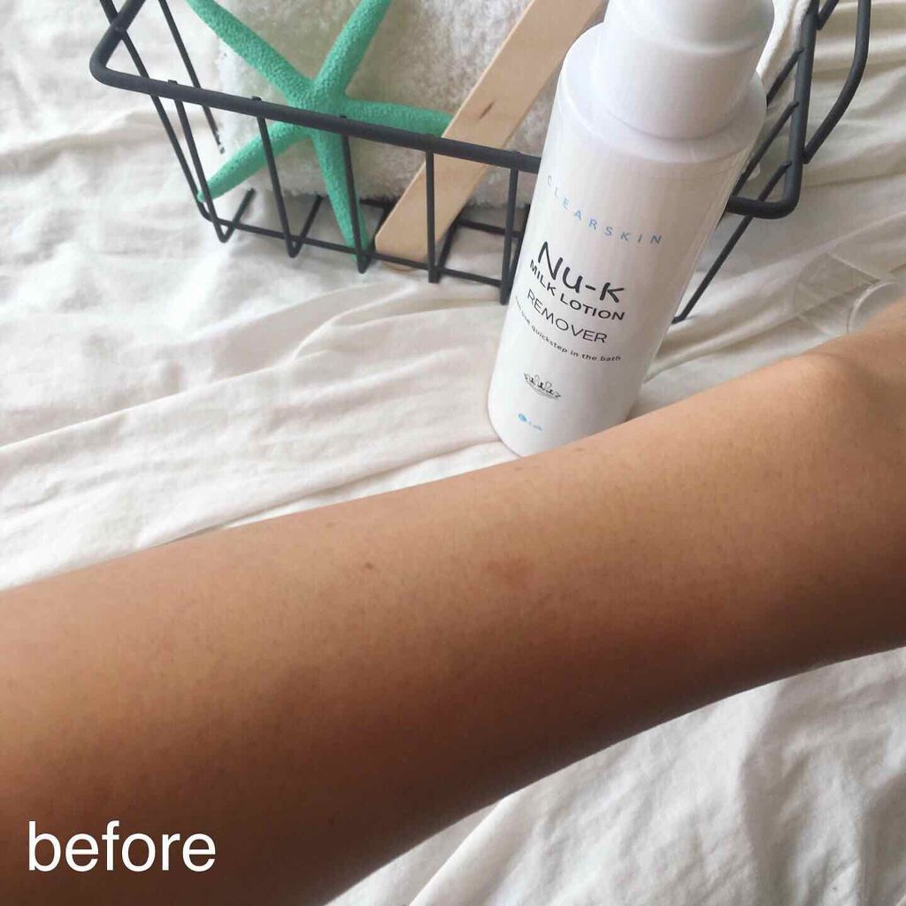 ヌーク除毛ミルクローション/ヌーク/除毛クリームを使ったクチコミ（3枚目）
