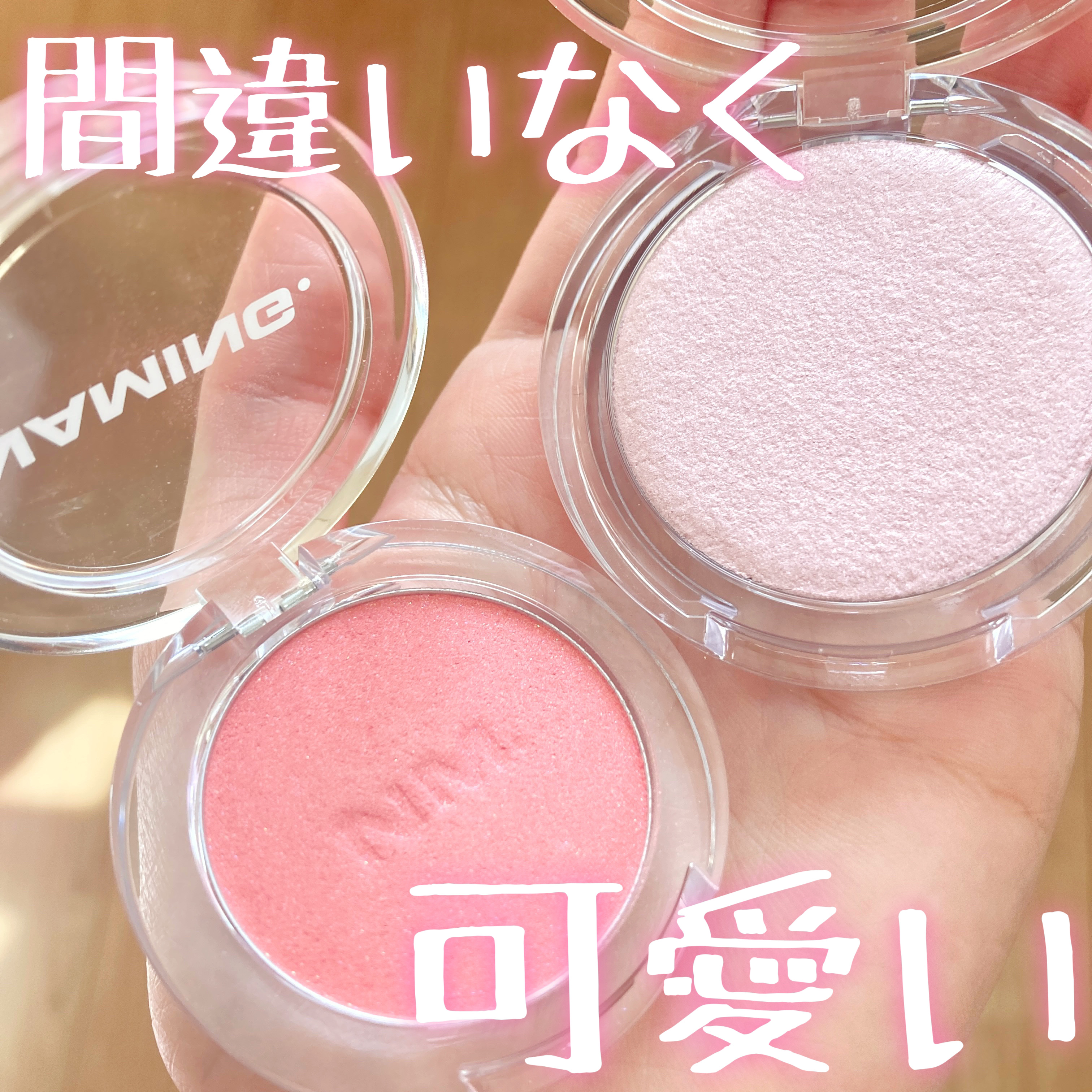 ネーミング フラッフィーパウダーブラッシュ/NAMING./パウダーチークを使ったクチコミ（1枚目）