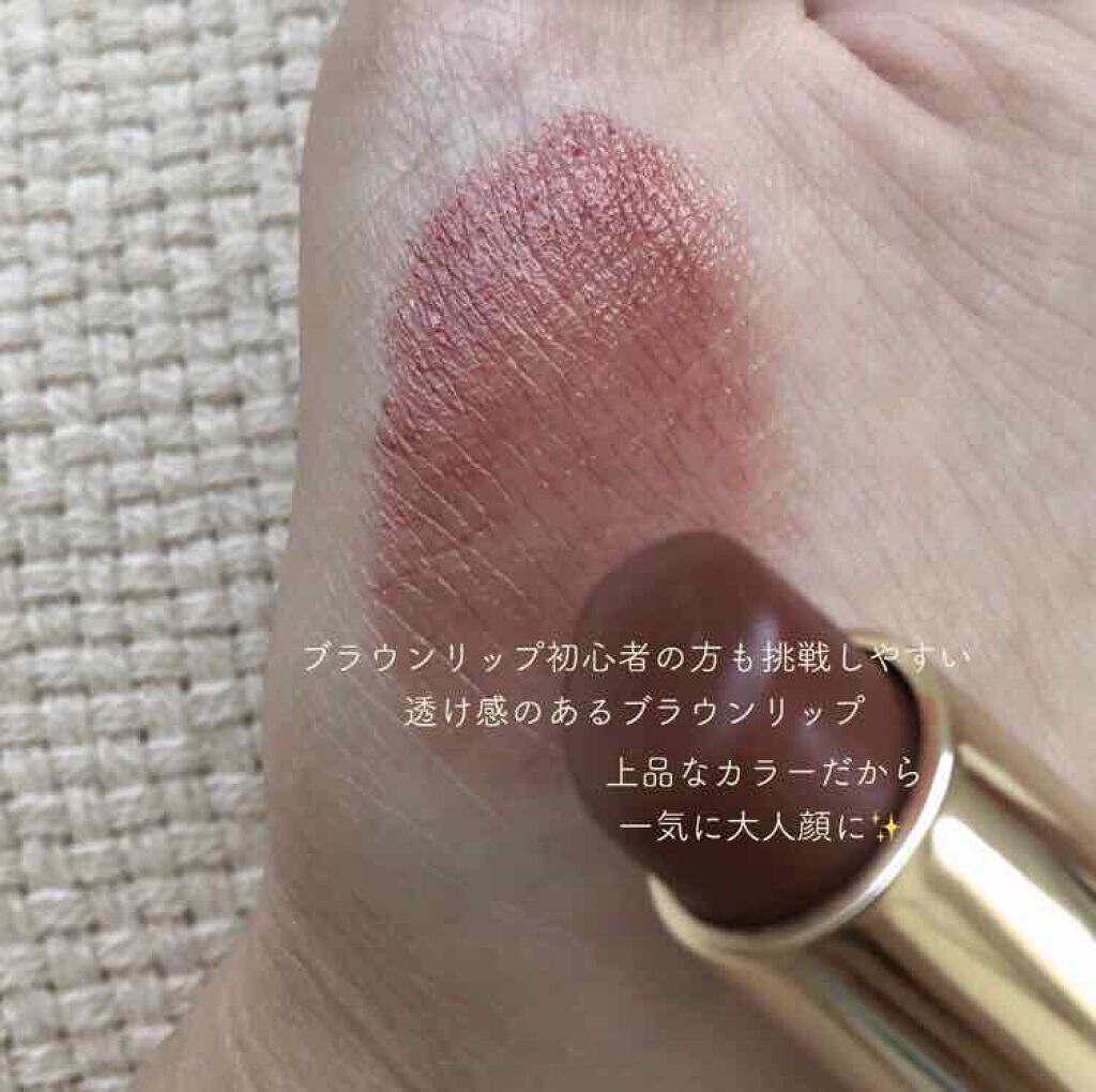 ラスティンググロスリップ/CEZANNE/口紅を使ったクチコミ（2枚目）