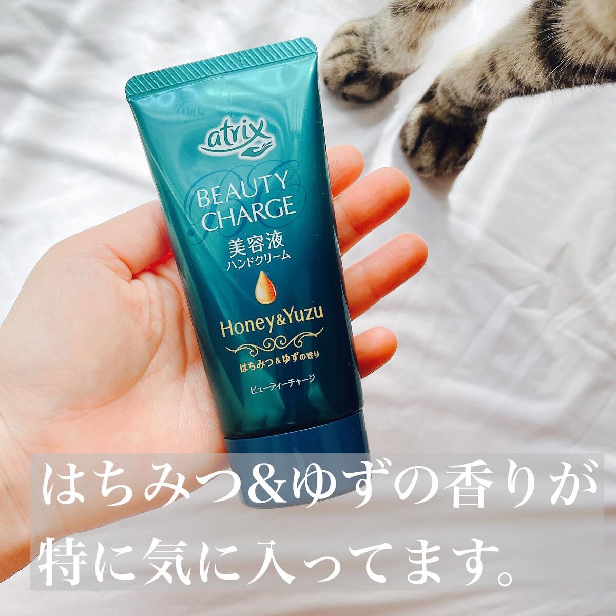 ねこむす on LIPS 「ハンドケア🫱🫲普段どんなクリームでケアしてる?________..」(3枚目)