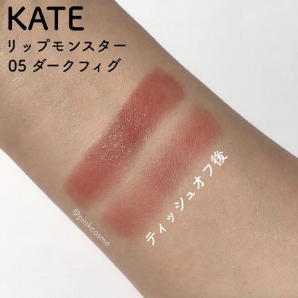 ケイト リップモンスター/KATE/口紅を使ったクチコミ(3枚目)