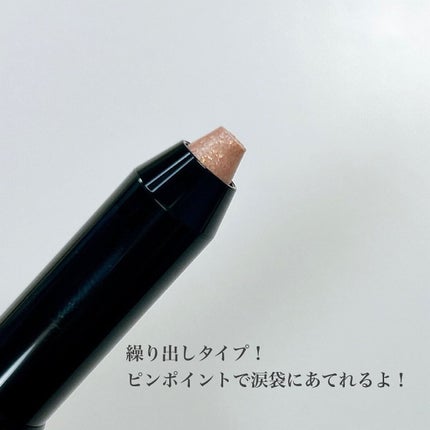 エーメイク グリッタースティック/A/mAke/グリッターを使ったクチコミ(5枚目)