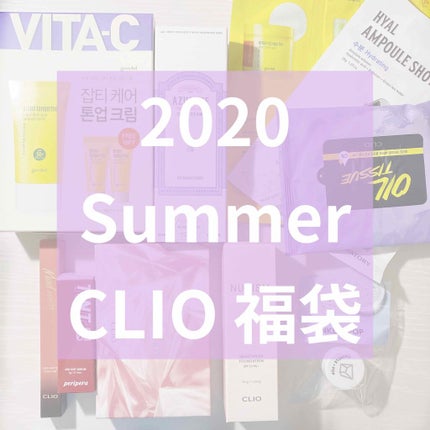 Qoo10 福袋/Qoo10/メイクアップキットを使ったクチコミ(1枚目)