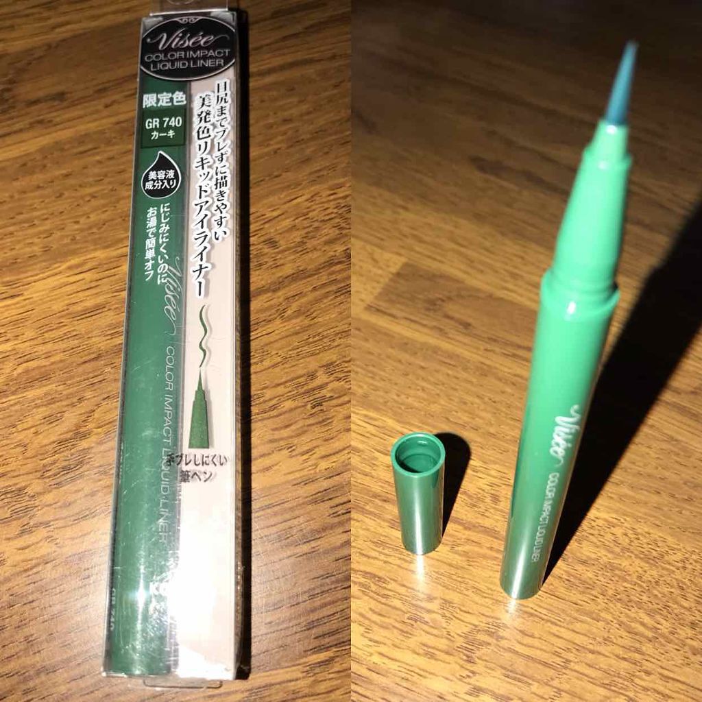 カラーインパクト リキッドライナー/Visée/リキッドアイライナーを使ったクチコミ(1枚目)