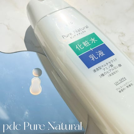 ピュア ナチュラル エッセンスローション UV/pdc/オールインワン化粧品を使ったクチコミ(4枚目)