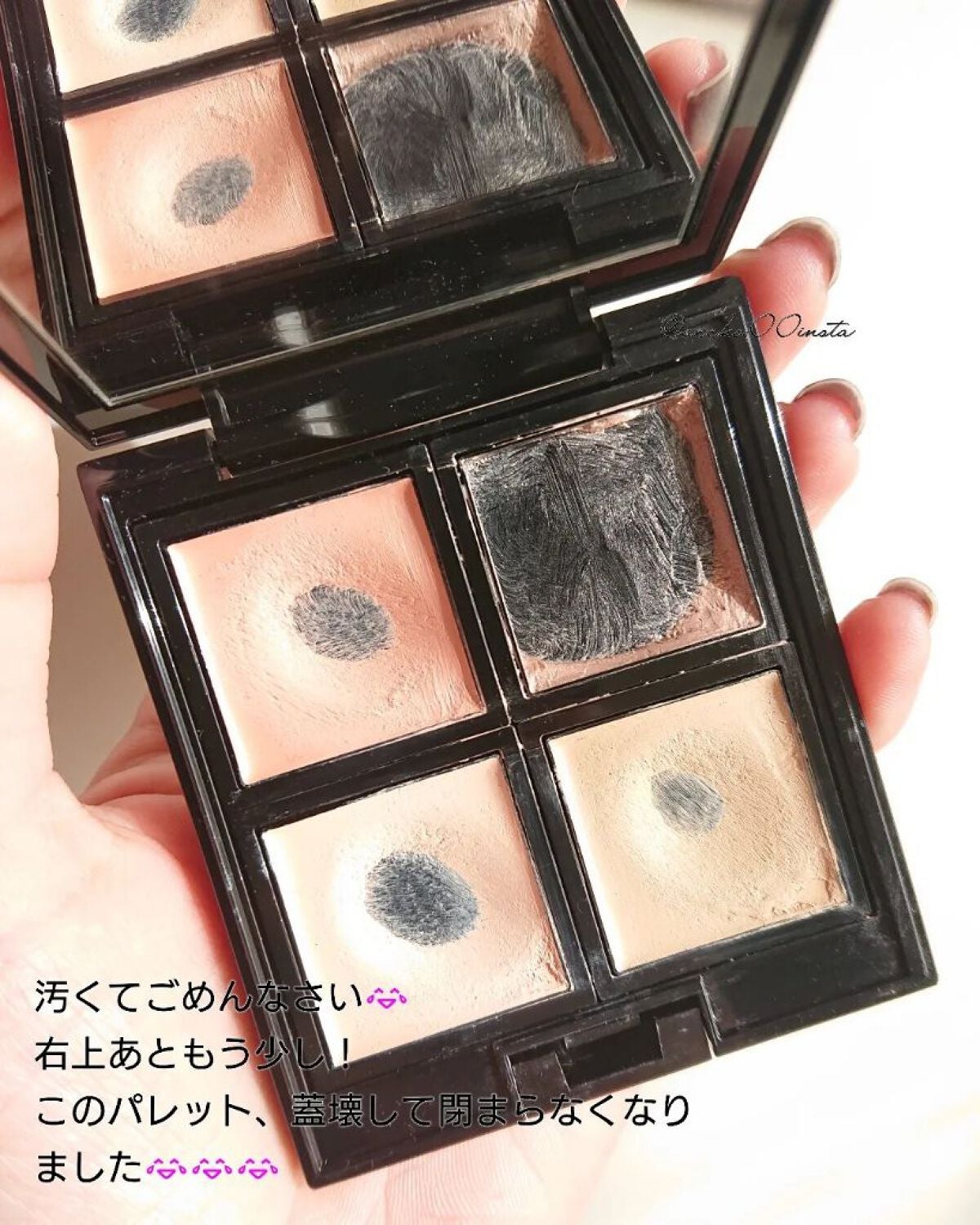 ダズルシャドウ/M・A・C/単色アイシャドウを使ったクチコミ(5枚目)