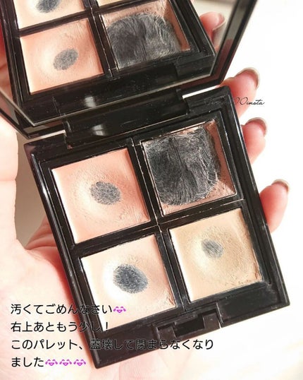 ダズルシャドウ/M・A・C/単色アイシャドウを使ったクチコミ(5枚目)