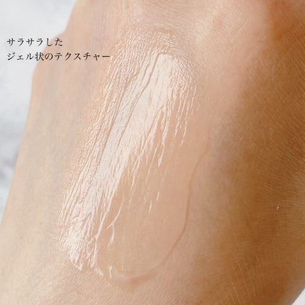 トップ シークレット モイスチャーエクラ/YVES SAINT LAURENT BEAUTE/乳液を使ったクチコミ(4枚目)