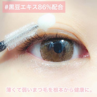 Long Lash Serum/BY ECOM/まつげ美容液を使ったクチコミ（2枚目）