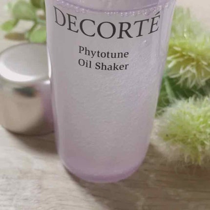 フィトチューン オイルシェイカー/DECORTÉ/フェイスオイルを使ったクチコミ(2枚目)