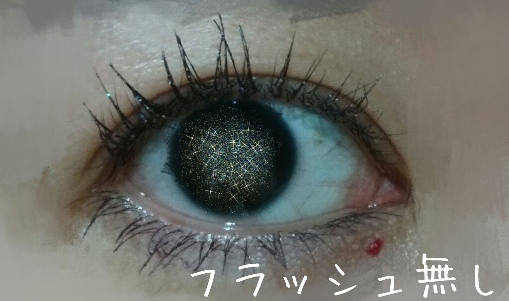 カラーマスカラ/sopo/マスカラを使ったクチコミ（1枚目）