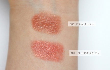 ãªãã© ãªãããã£ã³ã N/OPERA/ãªãããã£ã³ãã䜿ã£ãã¯ãã³ãïŒ4æç®ïŒ