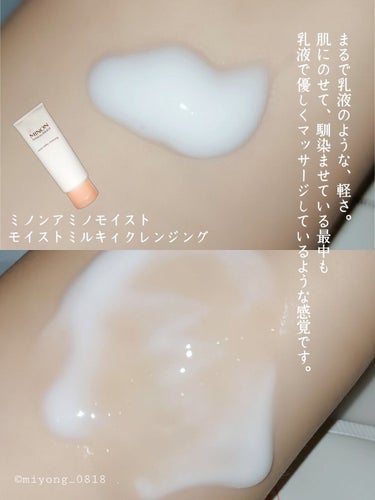 ゆり様専用! クレンジング②、UVマイルド、エバーラスティング ...
