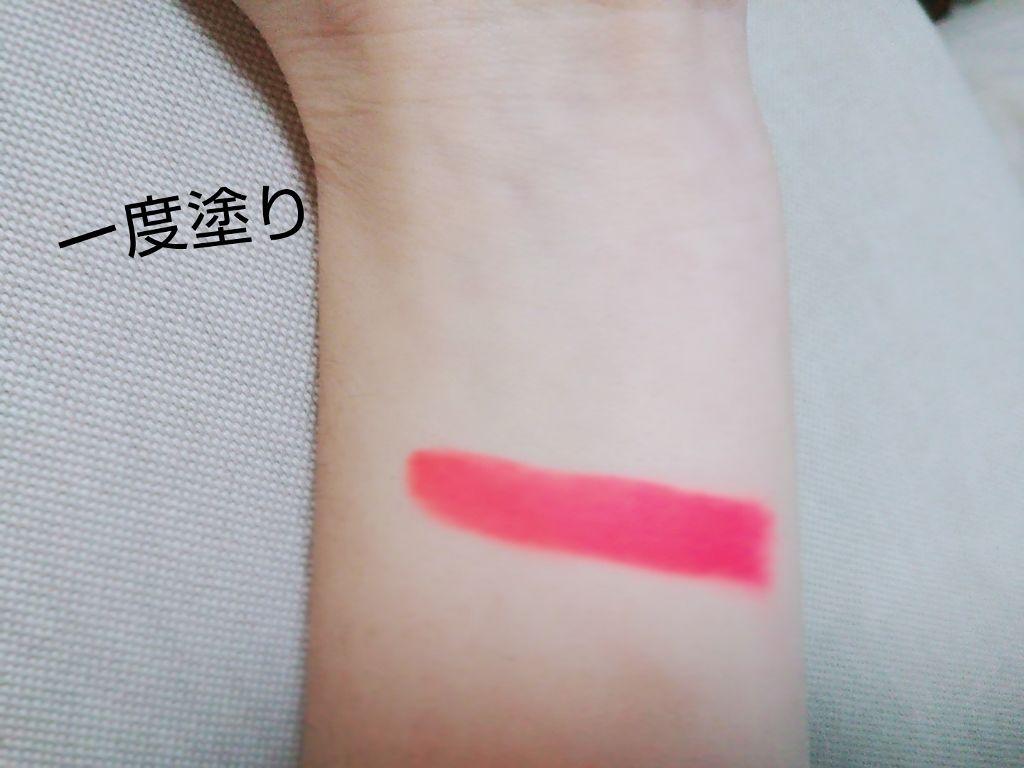 カンコレ マットリップスティック/DAISO/口紅を使ったクチコミ(2枚目)