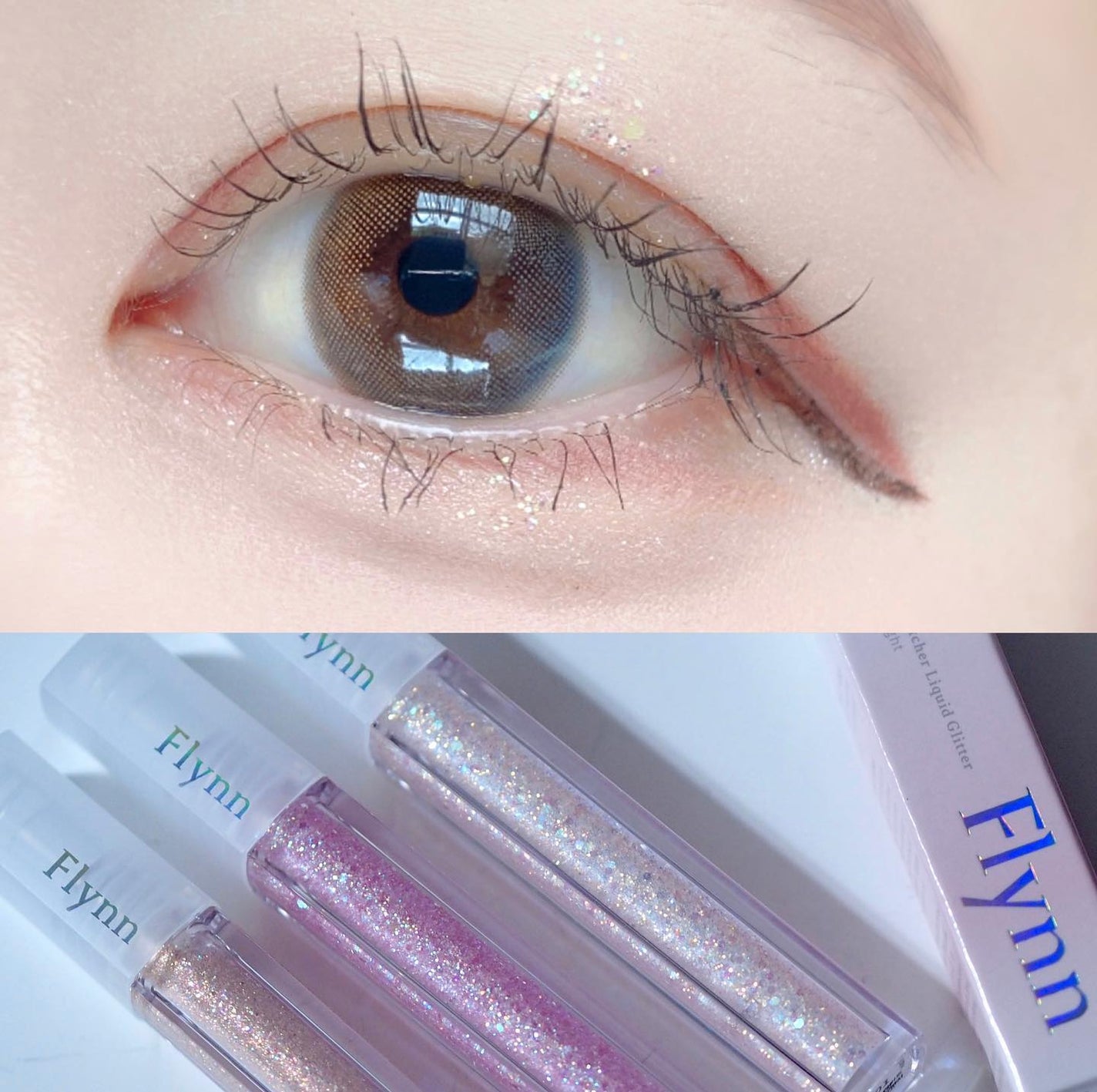 ライトキャッチャーリキッドグリッター/Flynn/グリッターを使ったクチコミ(8枚目)