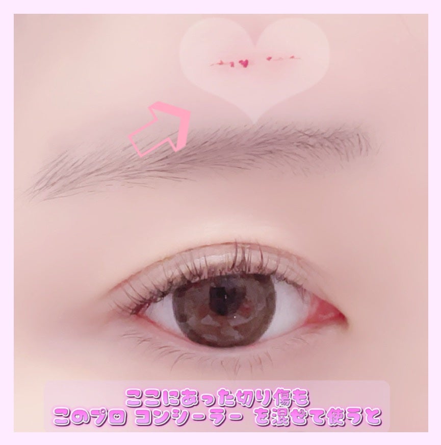 カバーアッププロコンシーラー/TFIT/パレットコンシーラーを使ったクチコミ(2枚目)