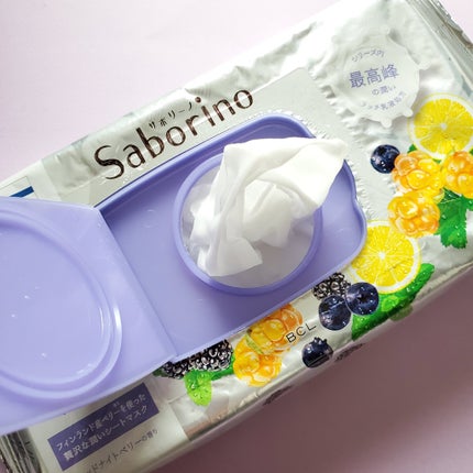 すぐに眠れマスク トリッププレミアム ND 22/サボリーノ/シートマスク・パックを使ったクチコミ(2枚目)