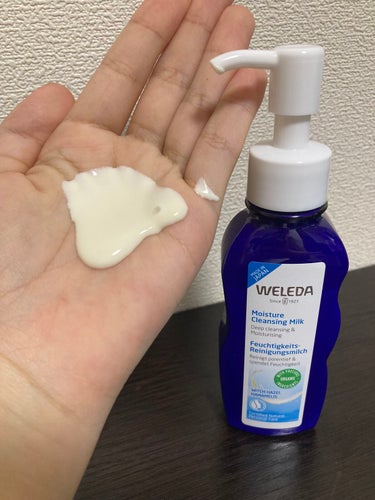 WELEDA モイスチャー クレンジングミルクのクチコミ「【使った商品】
WELEDA
モイスチャー クレンジングミルク

【商品の特徴】
肌に潤いを与.....」（2枚目）