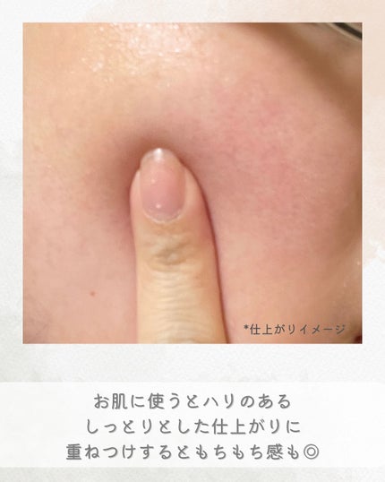 グルタチオンアンプルトナー/SKIN&LAB/化粧水を使ったクチコミ(6枚目)