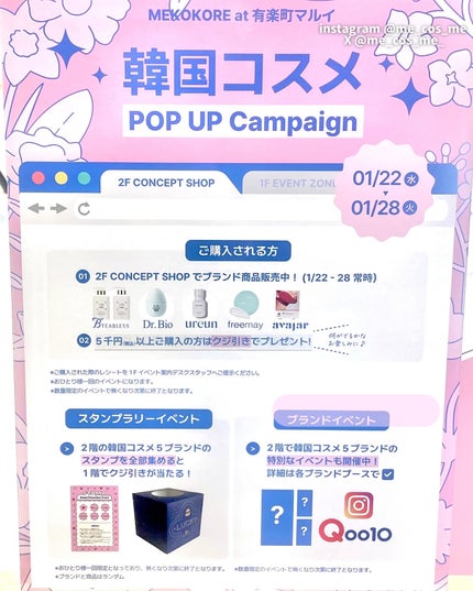 プレミアムネックマスク/avajar/シートマスク・パックを使ったクチコミ(8枚目)