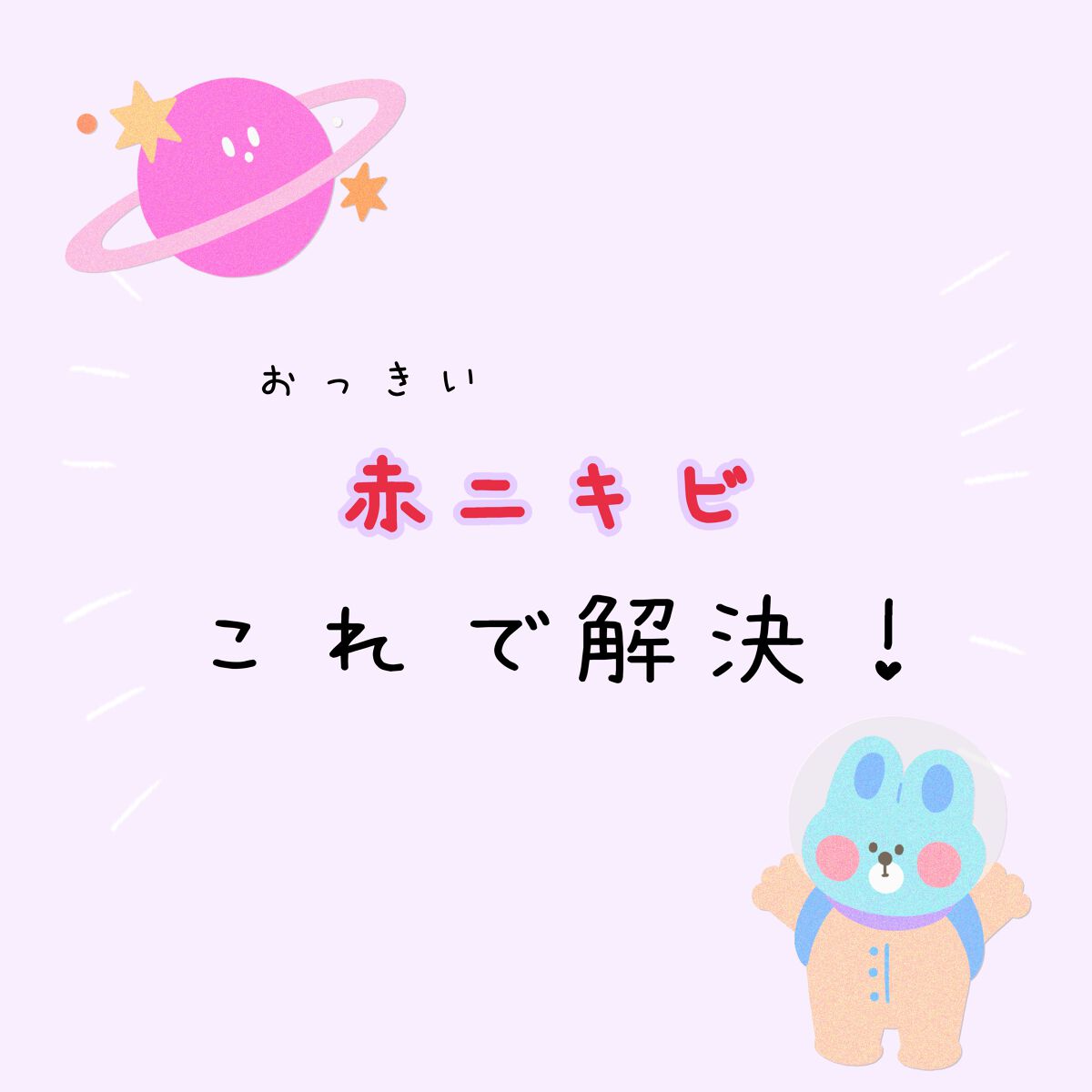 ロゼット洗顔パスタ ブラックパール/ロゼット/洗顔フォームを使ったクチコミ（1枚目）