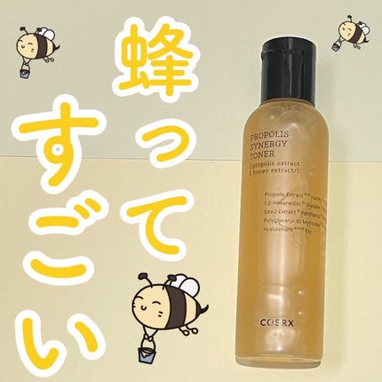 フルフィットプロポリスシナジートナー/COSRX/化粧水を使ったクチコミ(1枚目)