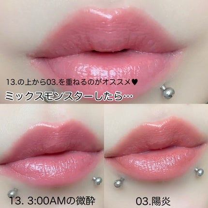 ケイト リップモンスター/KATE/口紅を使ったクチコミ(4枚目)