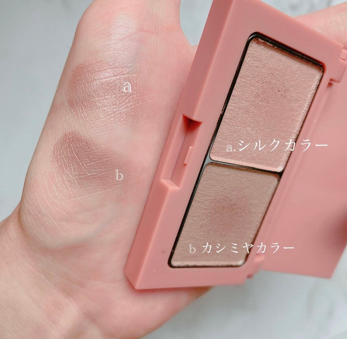 エテュセ アイエディション(カラーパレット)/ettusais/アイシャドウパレットを使ったクチコミ(2枚目)